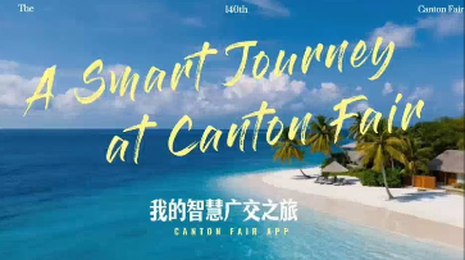 视频背景