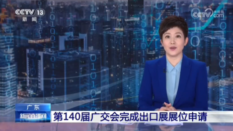 视频背景