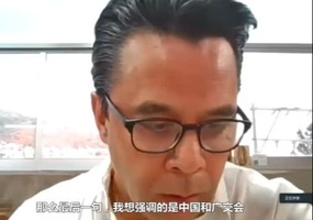 视频背景