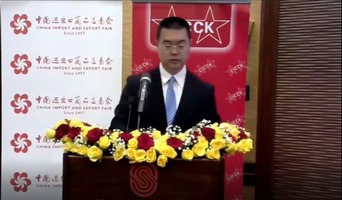 视频背景