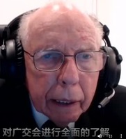 视频背景